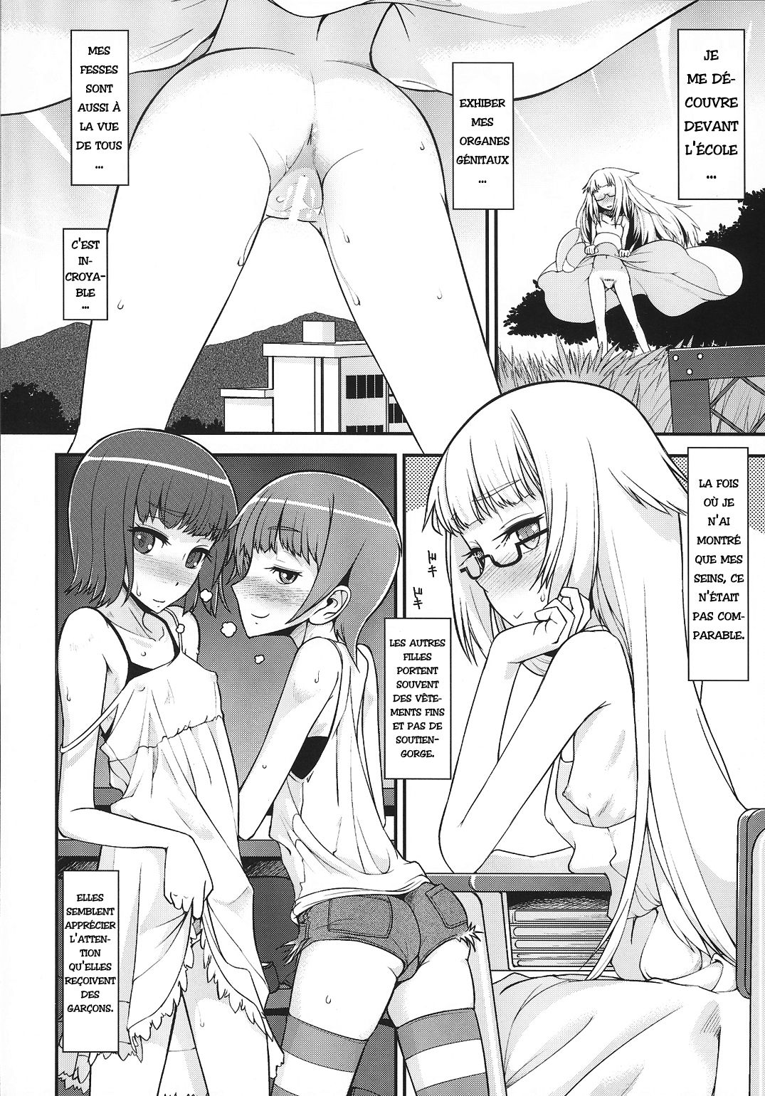 Natsu no Hi no Asa no Koto. - In the early morning of summer vacation... page 6 full