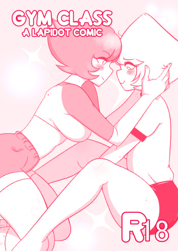 Gym Class cover