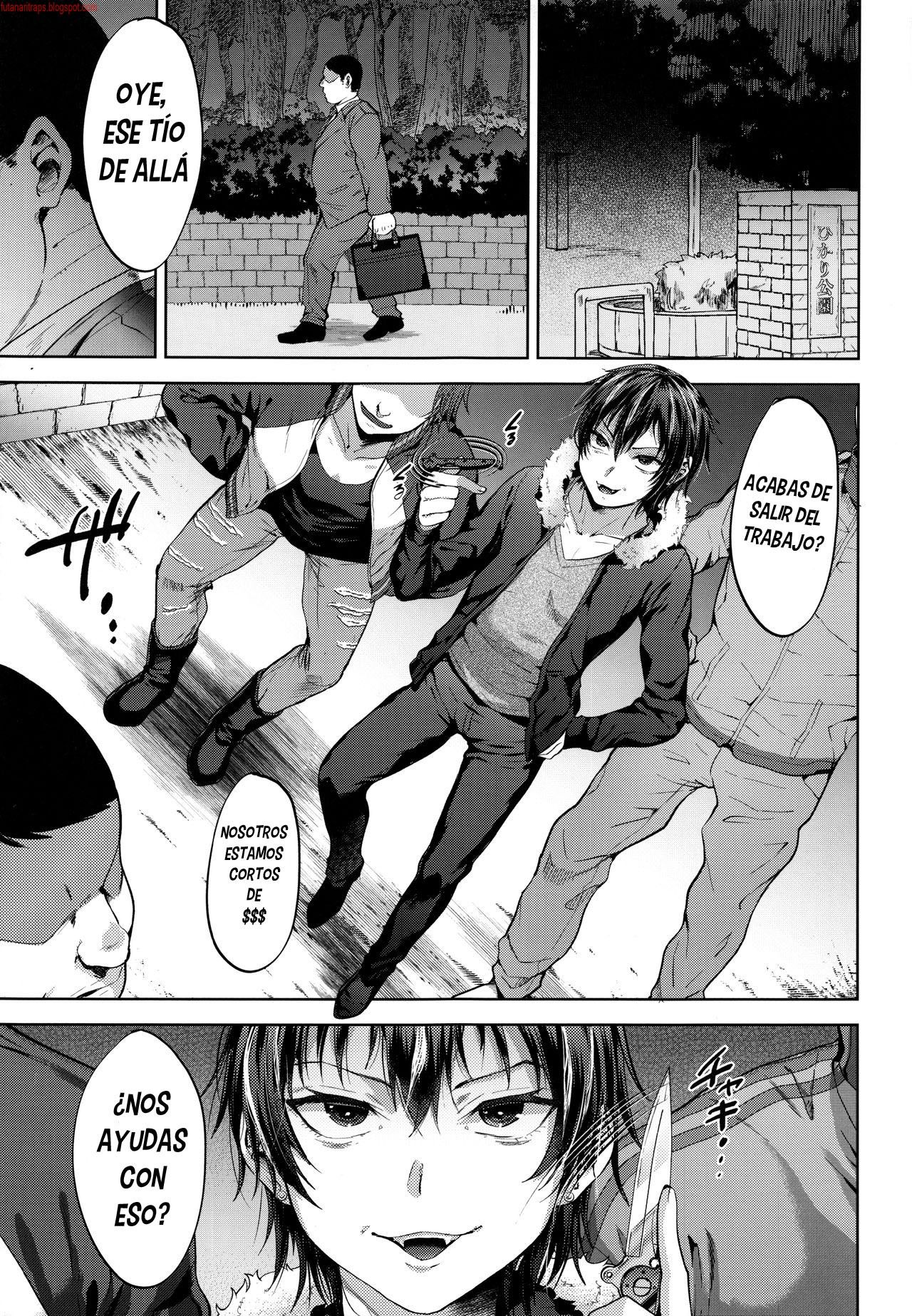 DQN Saimin Mesu Otoshi page 4 full