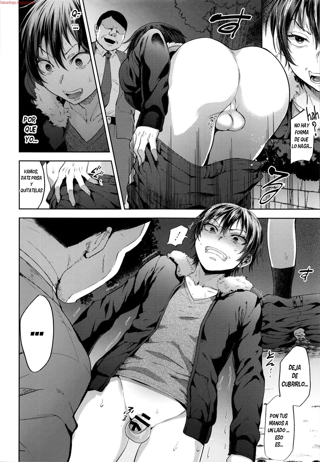 DQN Saimin Mesu Otoshi page 7 full