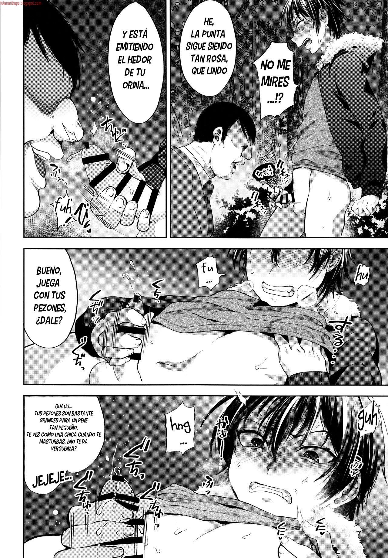 DQN Saimin Mesu Otoshi page 9 full