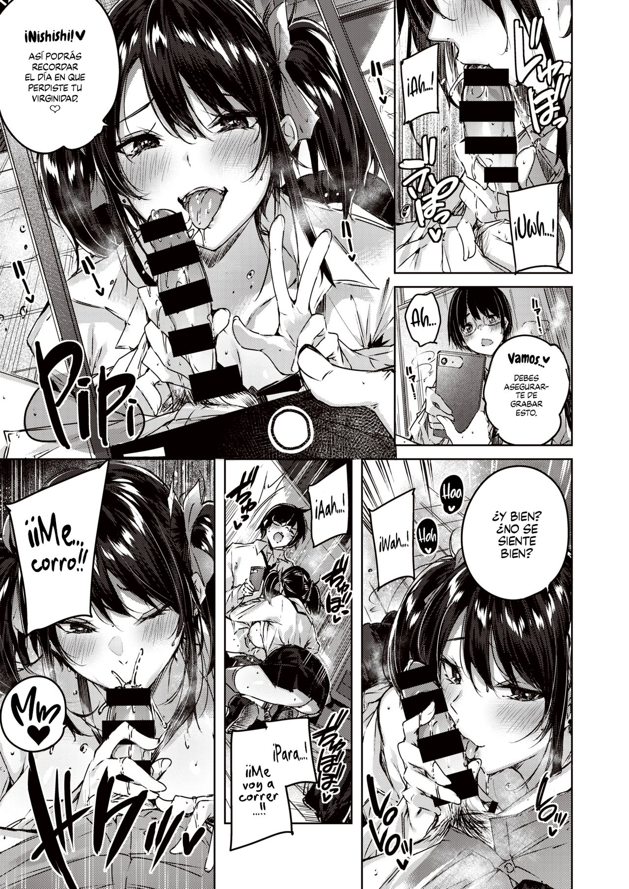 Gal Sexual page 5 full