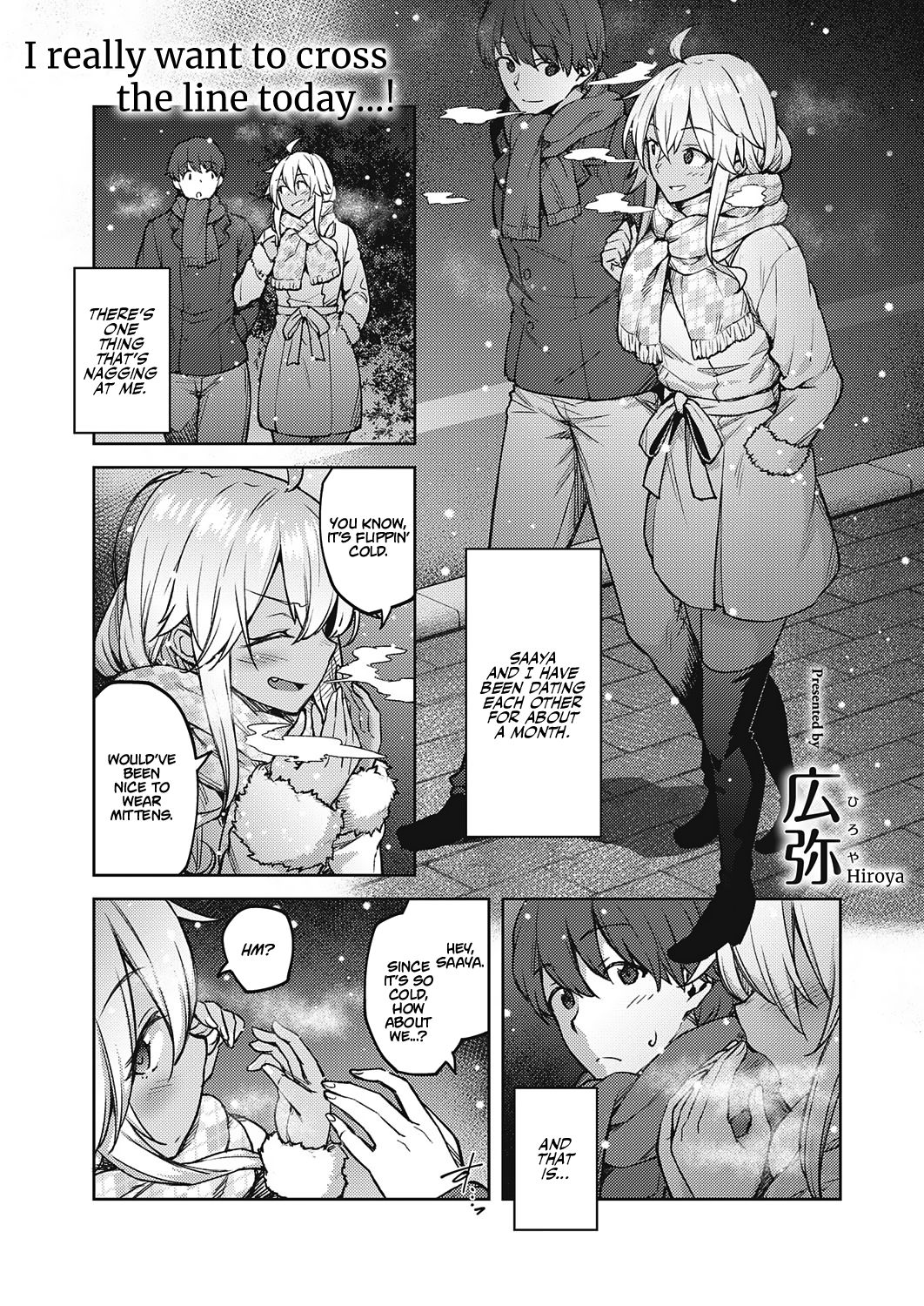 Te to Te o Toreba | When You Take My Hand in Yours page 1 full