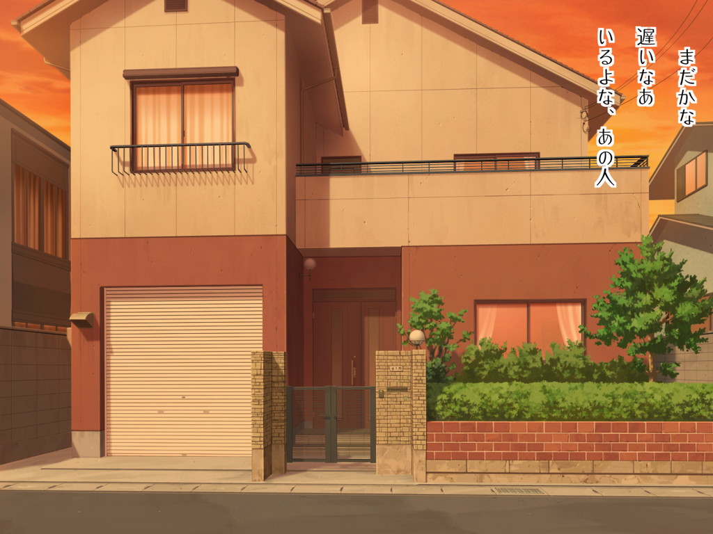 Saimin Zuma Kaiteiban page 3 full