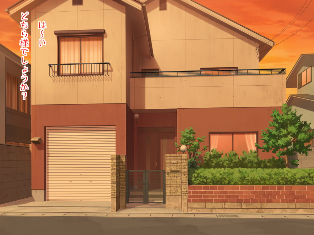 Saimin Zuma Kaiteiban page 4 full