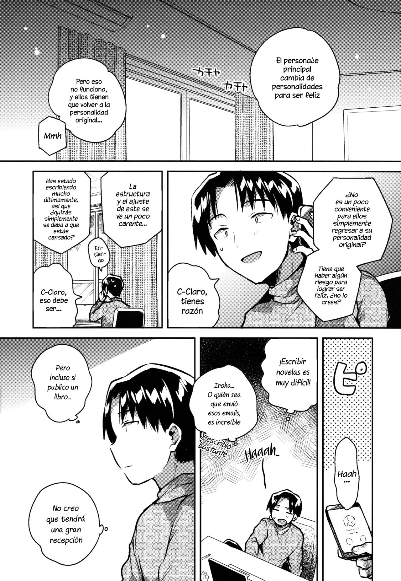 Imouto wa Kakezan ga Dekiru | Mi Hermana Pequeña Puede Multiplicar page 5 full