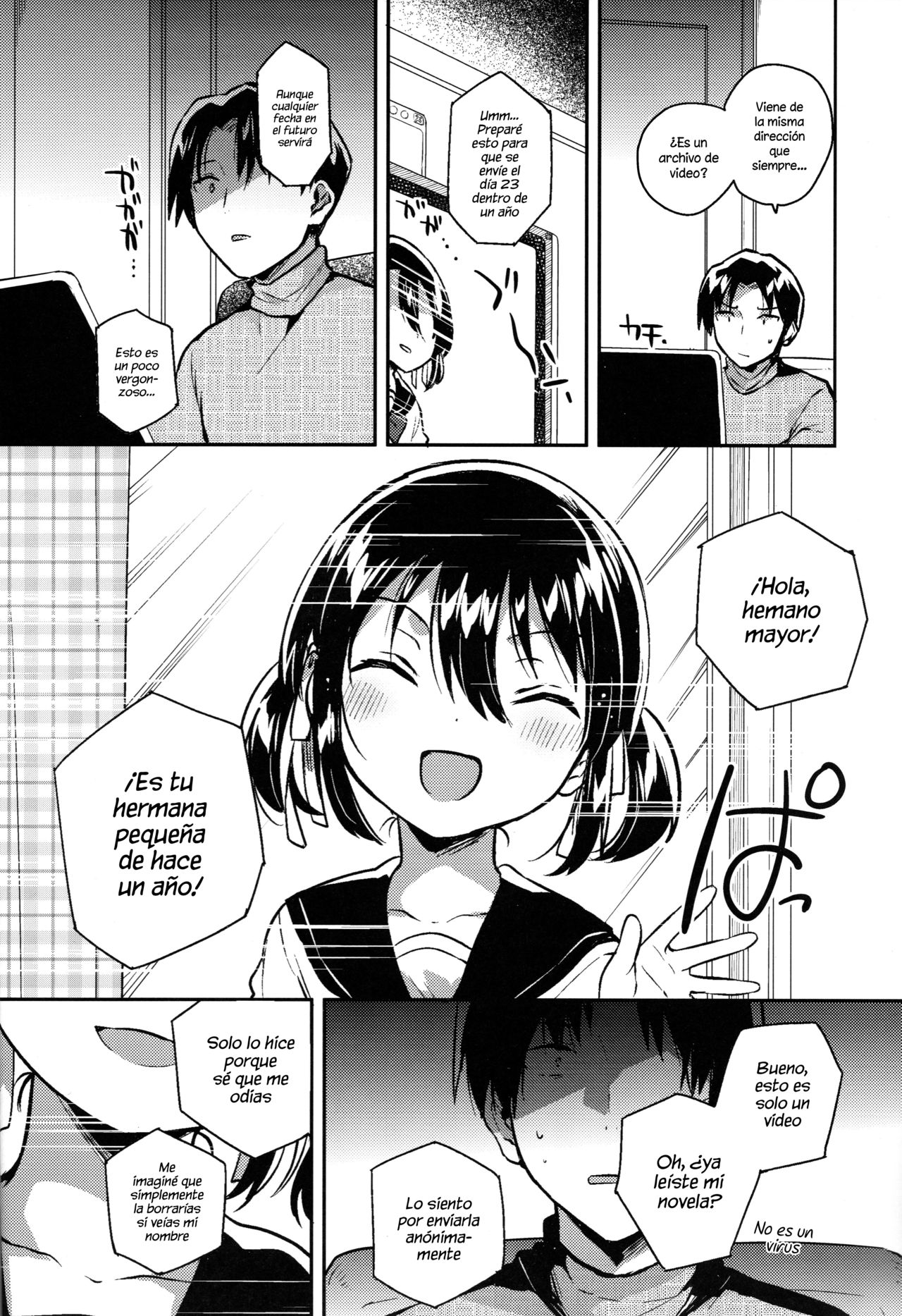 Imouto wa Kakezan ga Dekiru | Mi Hermana Pequeña Puede Multiplicar page 7 full