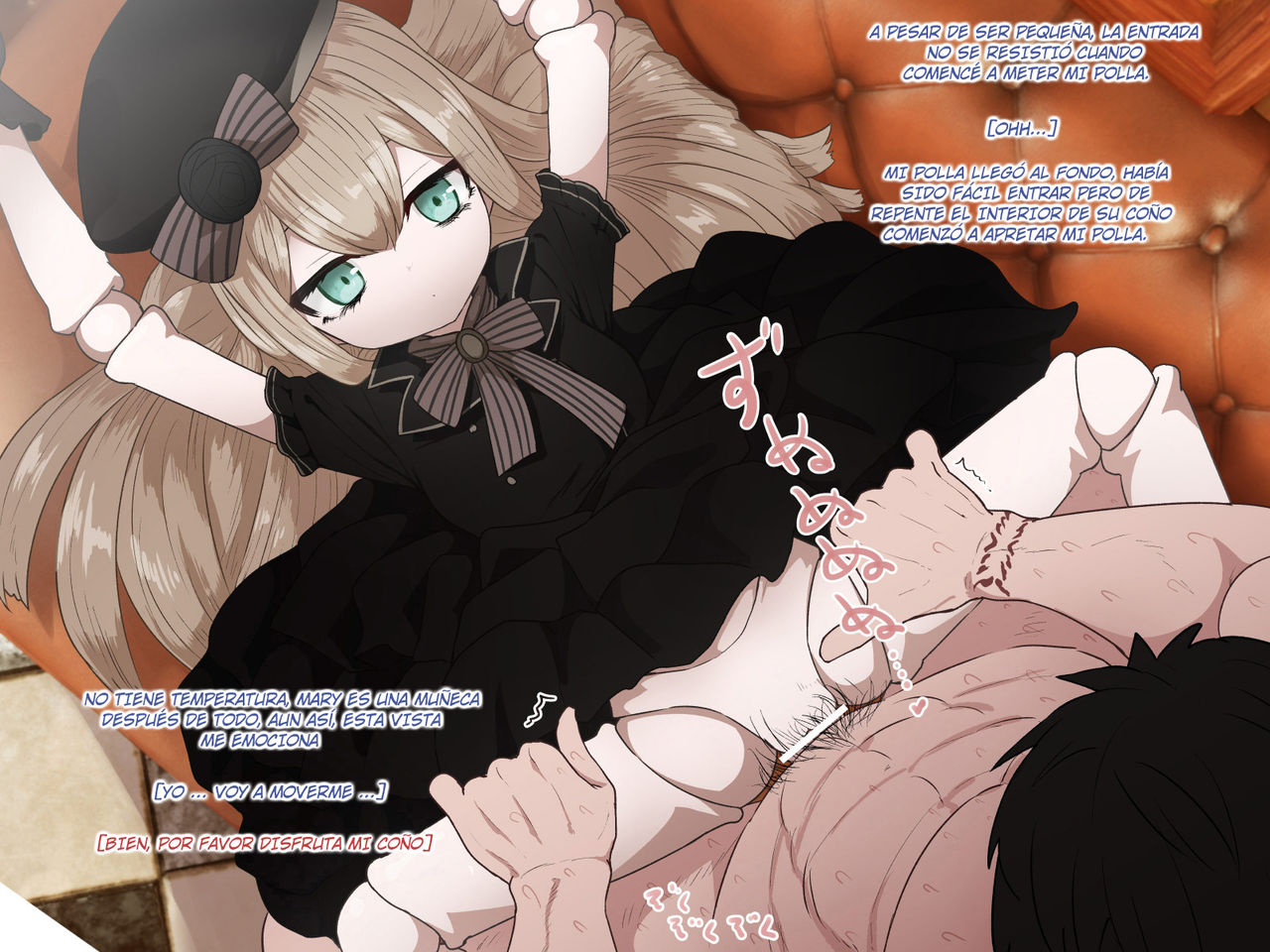 Shiin Mary Ecchi na no page 8 full