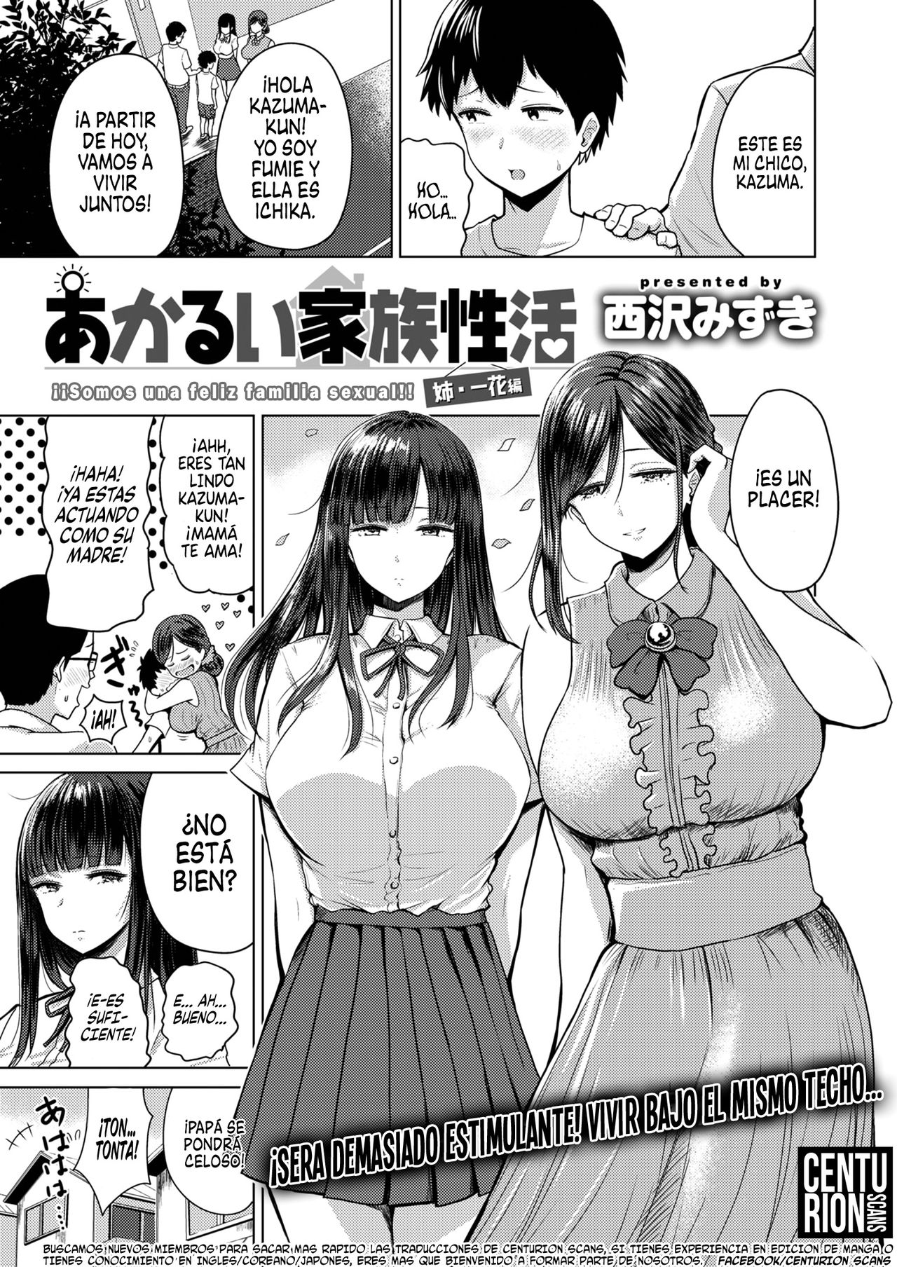 Akarui Kazoku Seikatsu Ane Ichika Hen | Somos una Feliz Familia Sexual page 1 full