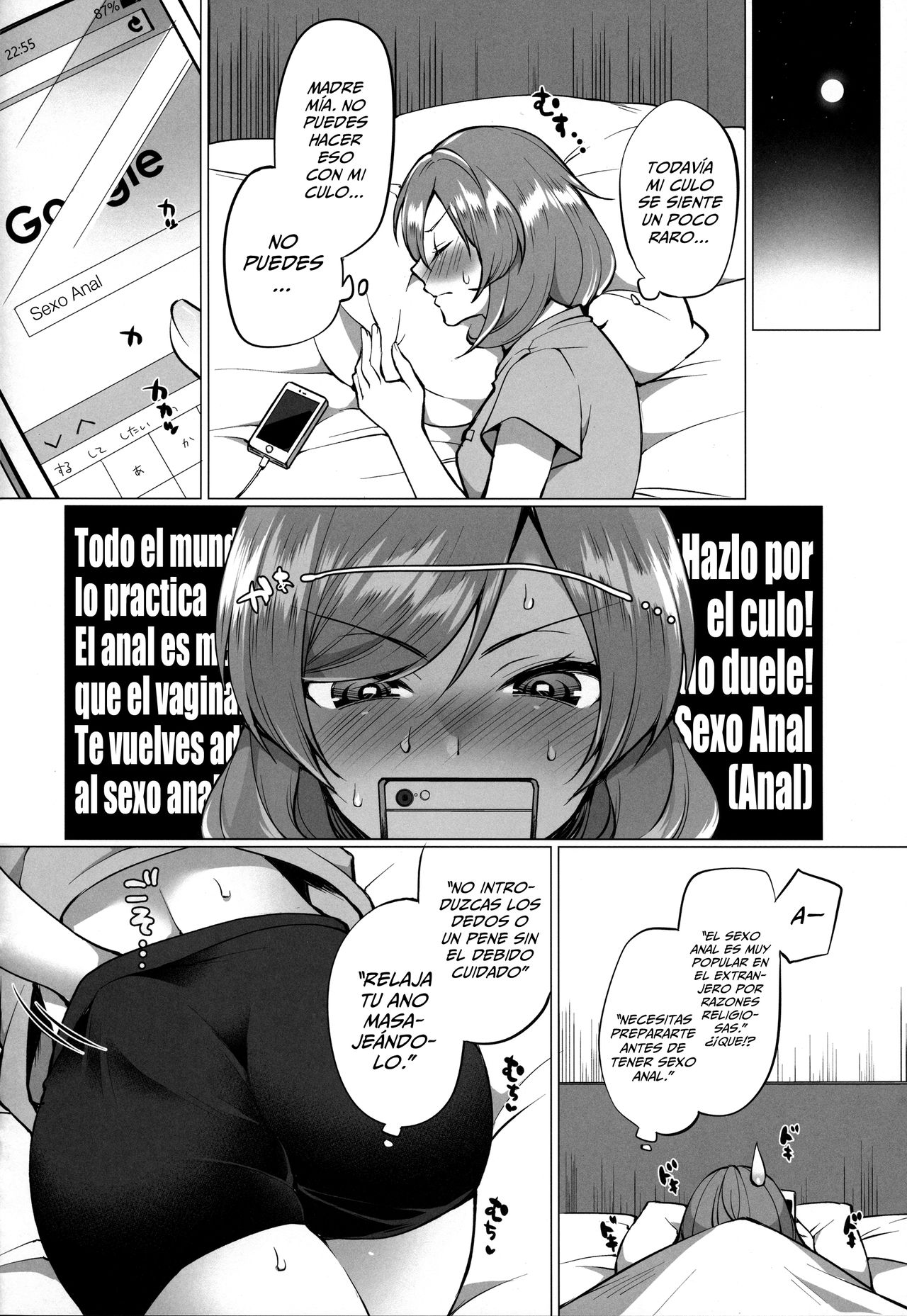 Maki to Icha Love Ecchi Hajimete no Anal Hen page 7 full