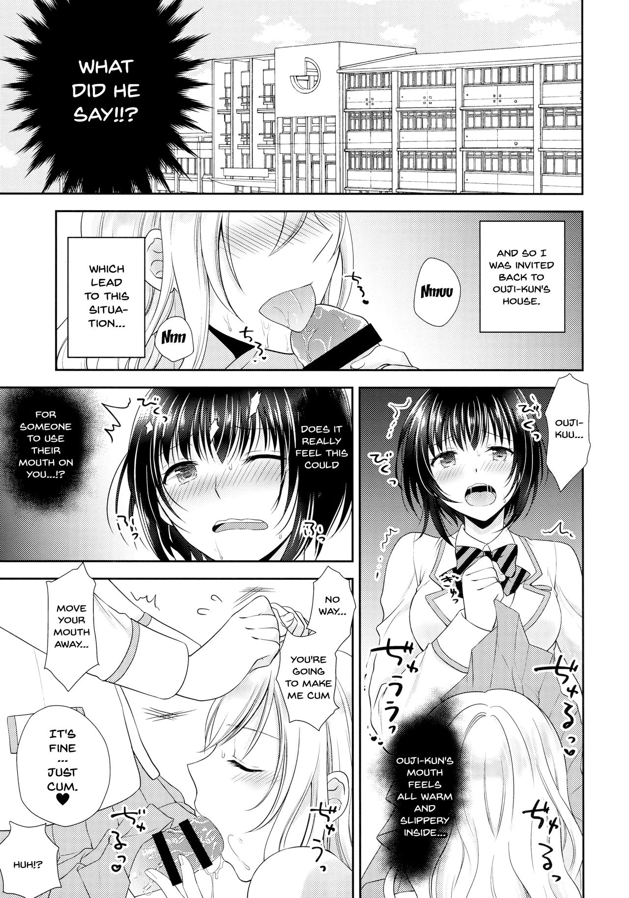 Gakuen no Ouji-sama ni Mesu Choukyou suru Koto o Shiirarete imasu! | Being Coerced Into Training The Prince of The School How To Be a Woman page 8 full