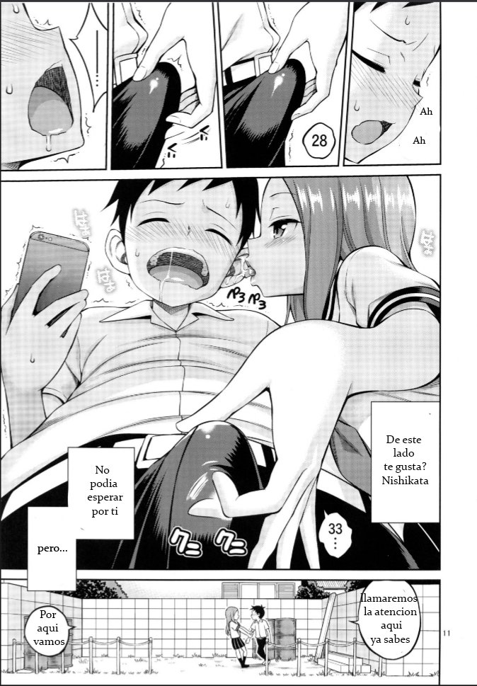 Torokashi Jouzu no Takagi-san + Soredemo Ayumu wa Hametekuru page 8 full
