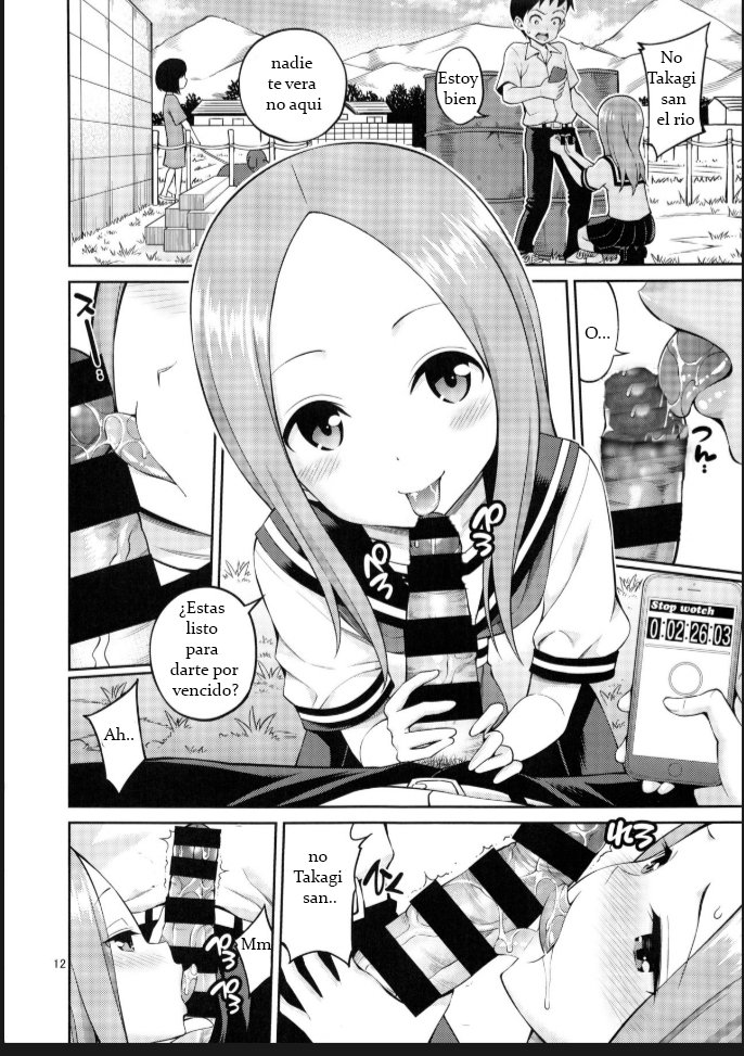 Torokashi Jouzu no Takagi-san + Soredemo Ayumu wa Hametekuru page 9 full