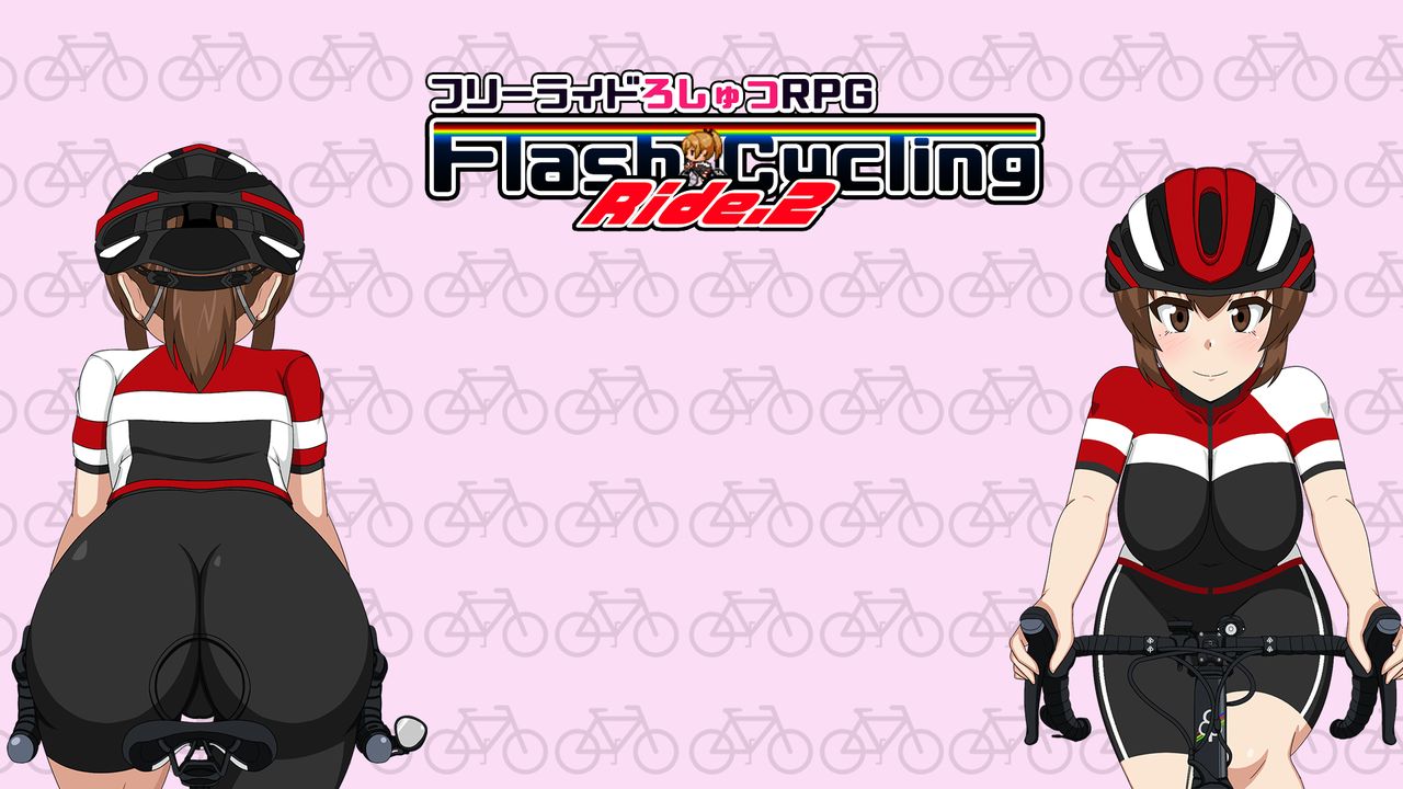 FlashCyclingRide.2 ~Jitensha Roshutsu Shugi~ page 1 full