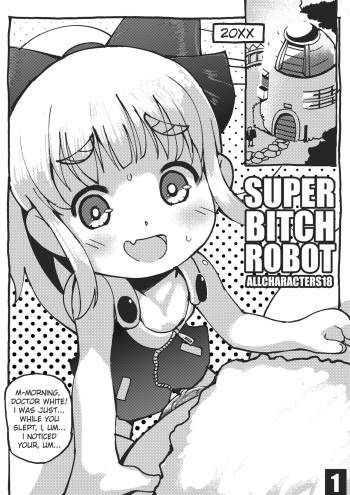 Super Bitch Robot cover