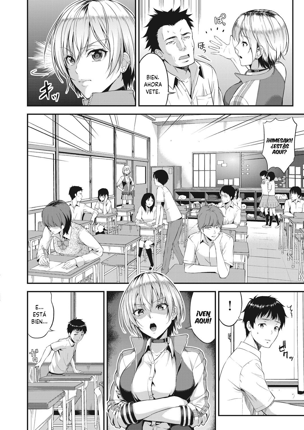 Amanojaku page 2 full