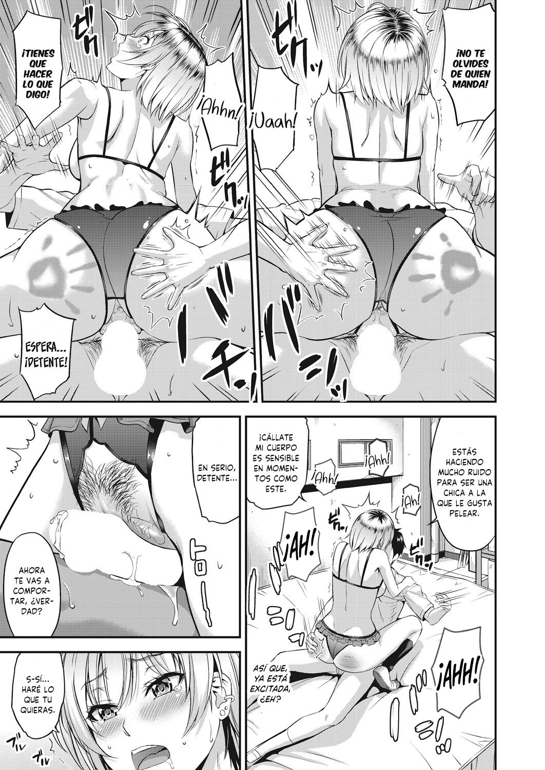 Amanojaku page 9 full