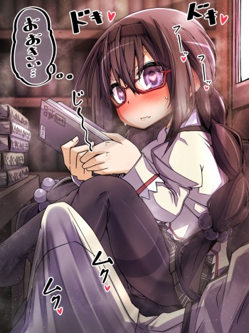 Toshoshitsu de Netetara Benkyou shiteru Furi shite Tonari ni Swatte kita Akemi Homura cover