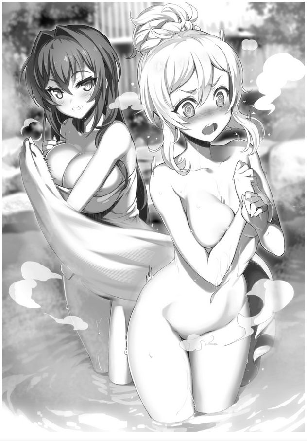 Shinmai Maou no Testament page 8 full