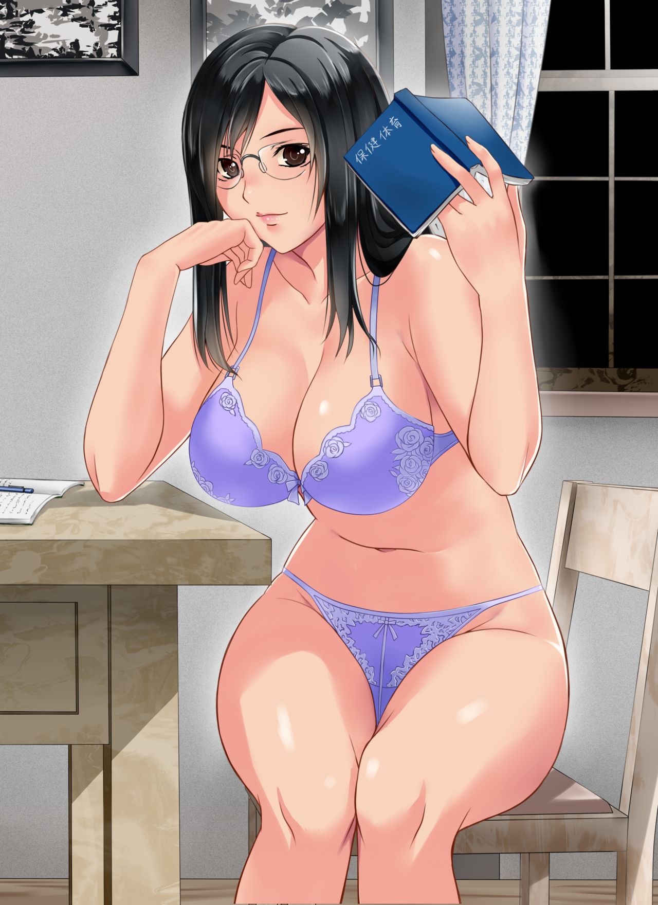 ティファX：Tifa:X page 1 full