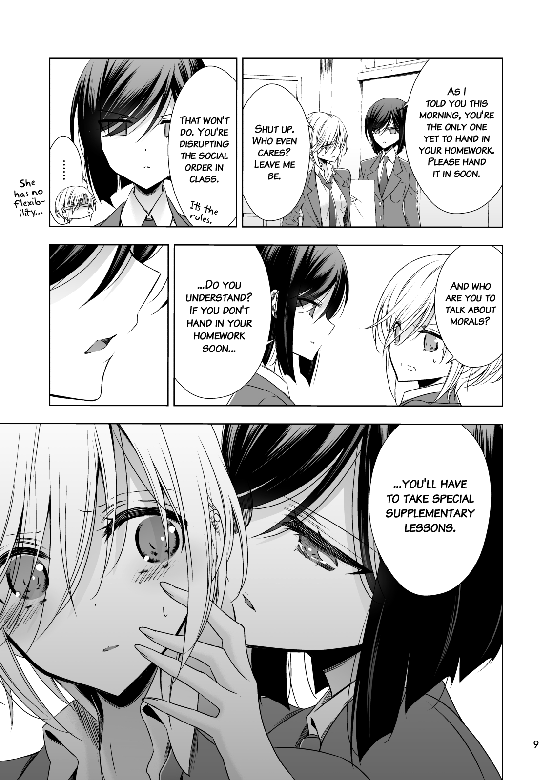 Sakihara-san the Succubus page 9 full