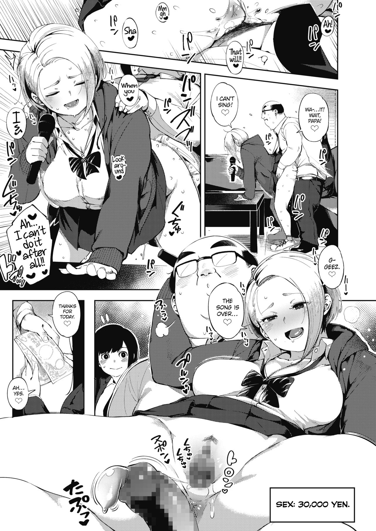 Papakatsu | Sugar Daddy page 7 full