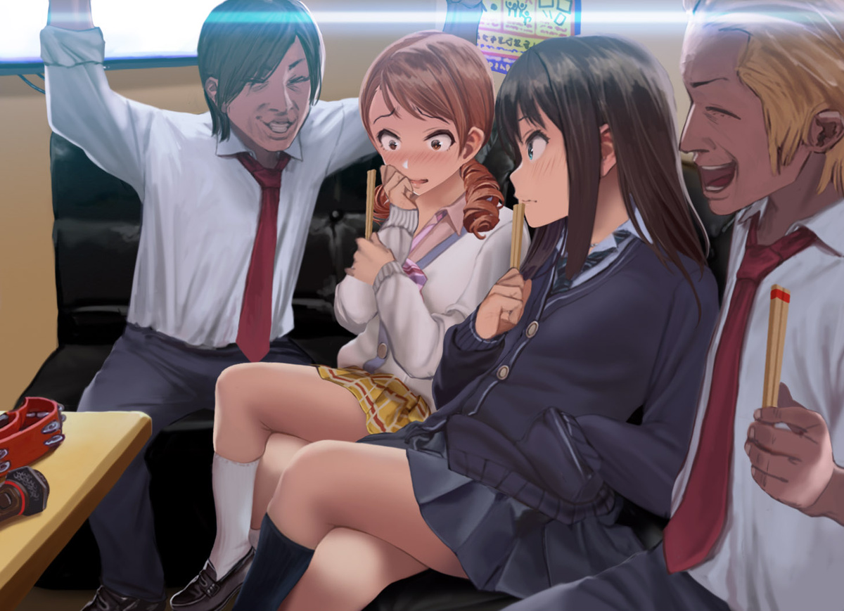 Ou-sama Game Story page 2 full