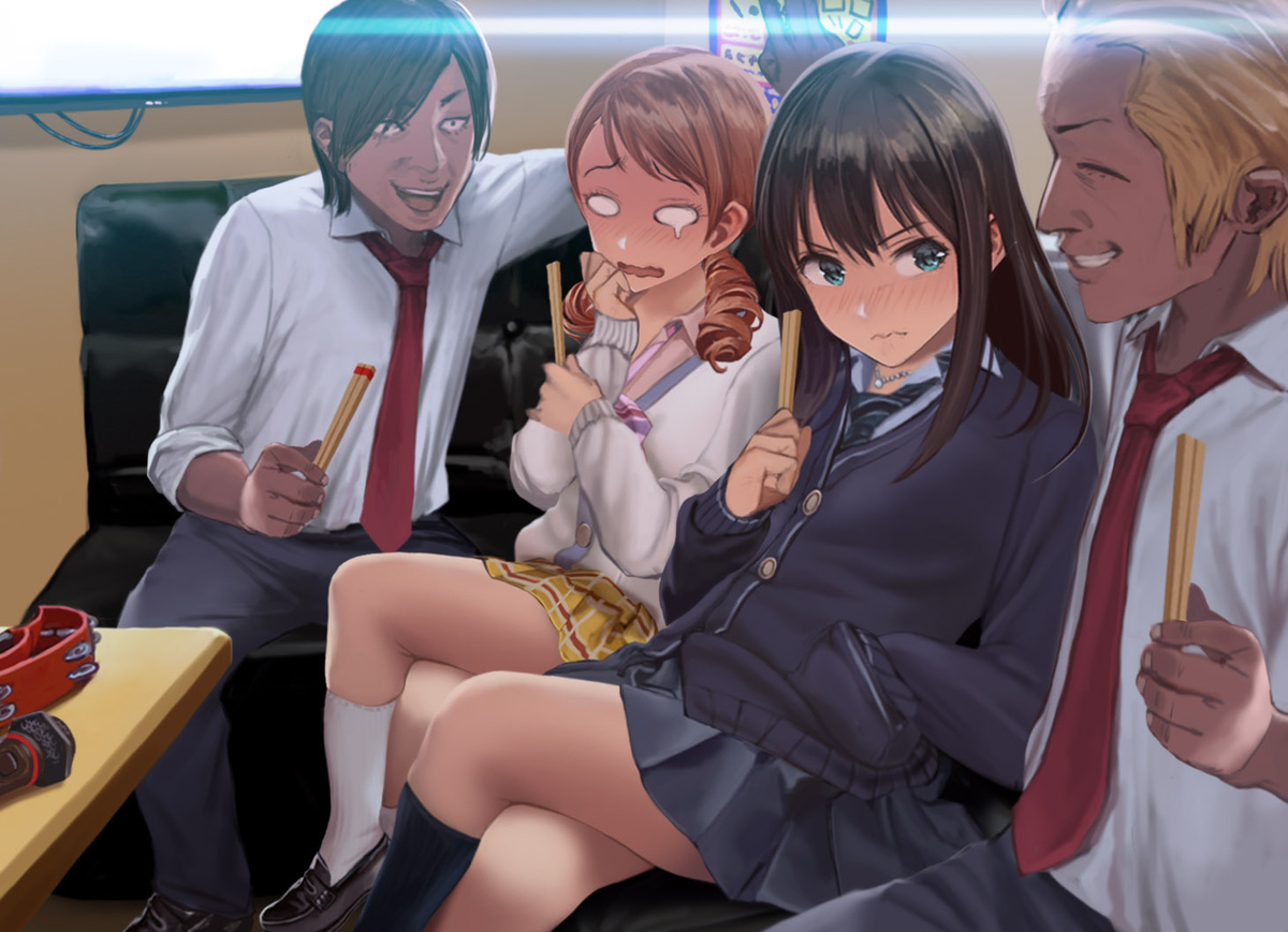 Ou-sama Game Story page 4 full