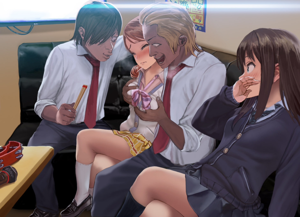 Ou-sama Game Story page 5 full