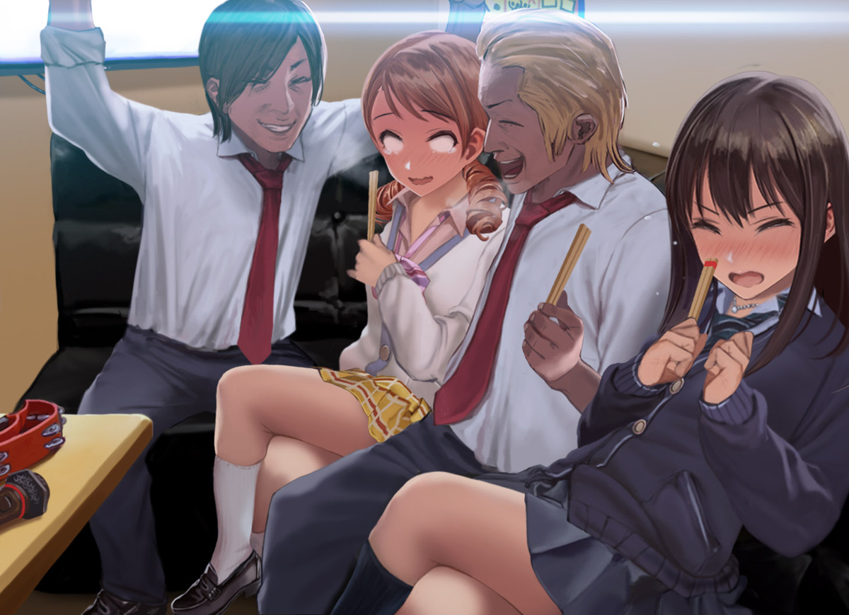 Ou-sama Game Story page 6 full