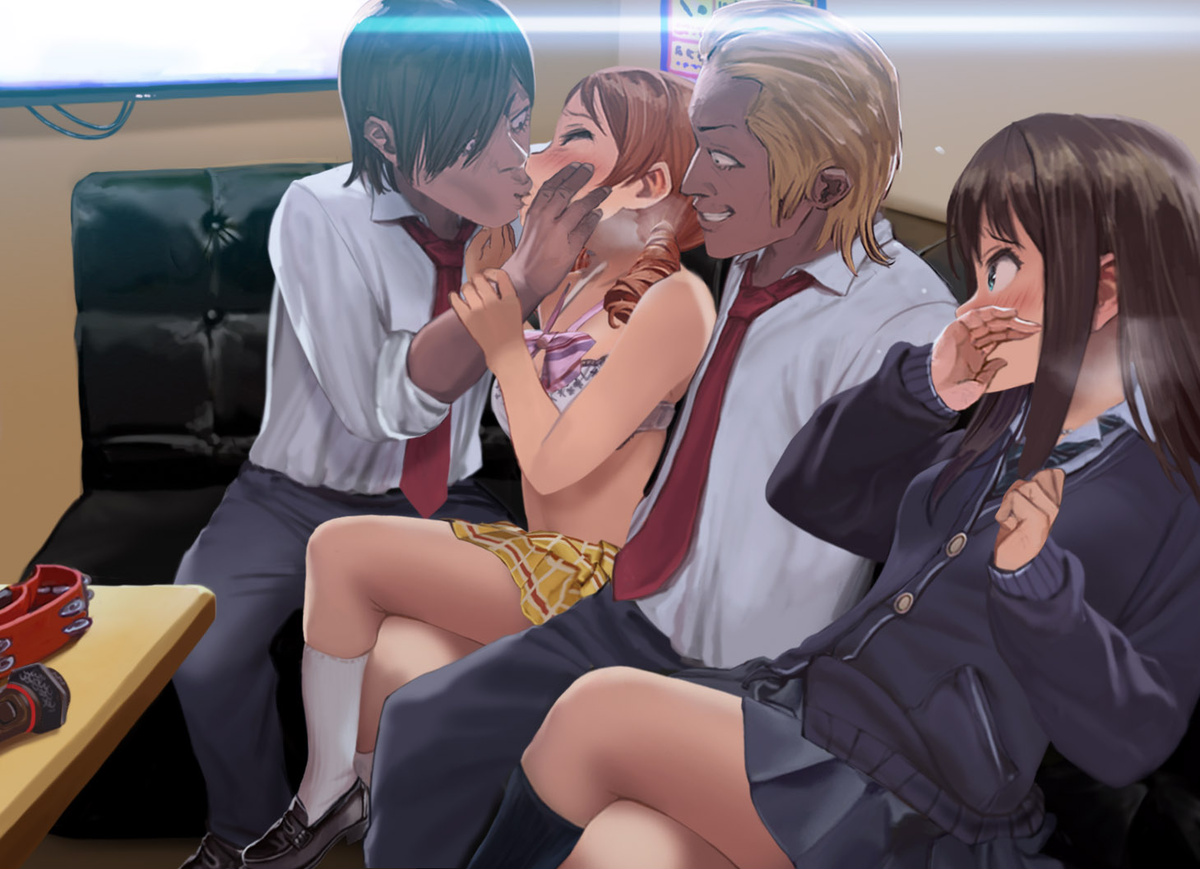 Ou-sama Game Story page 8 full