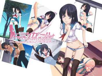Himitsu Girl + Vol. 01 Sakuragawa Yukino cover