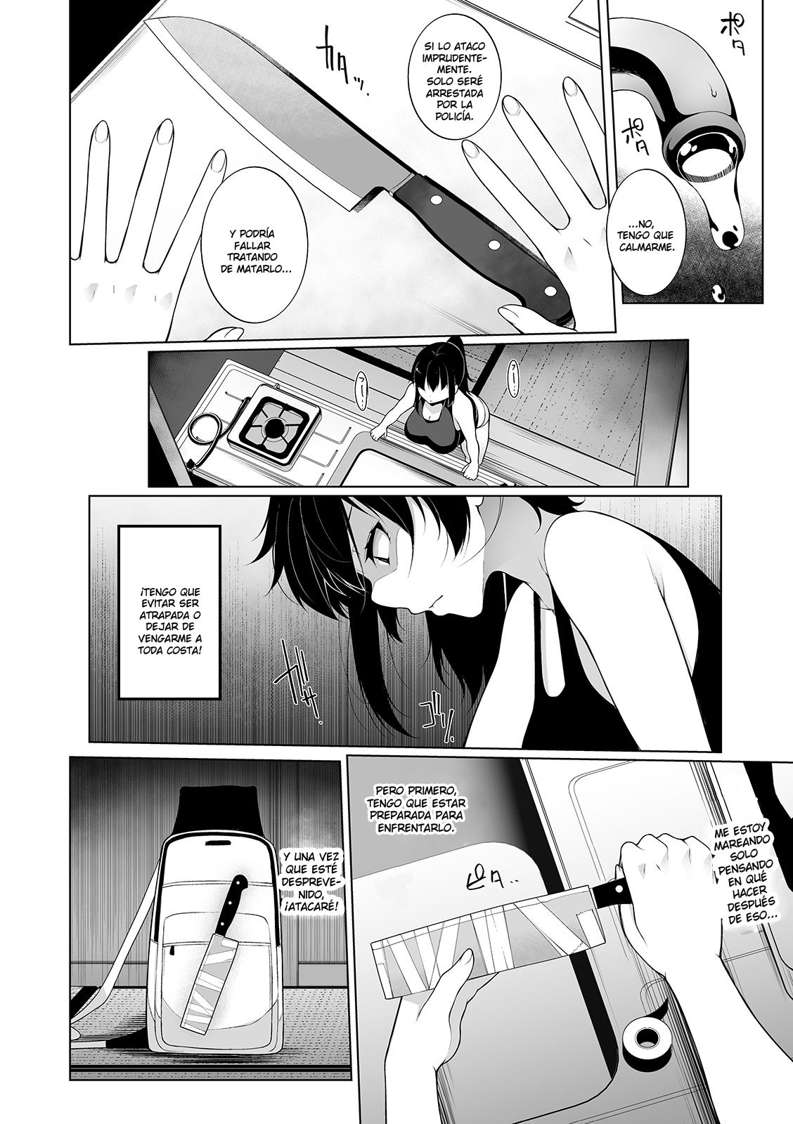 HYPNO BLINK 4 page 2 full