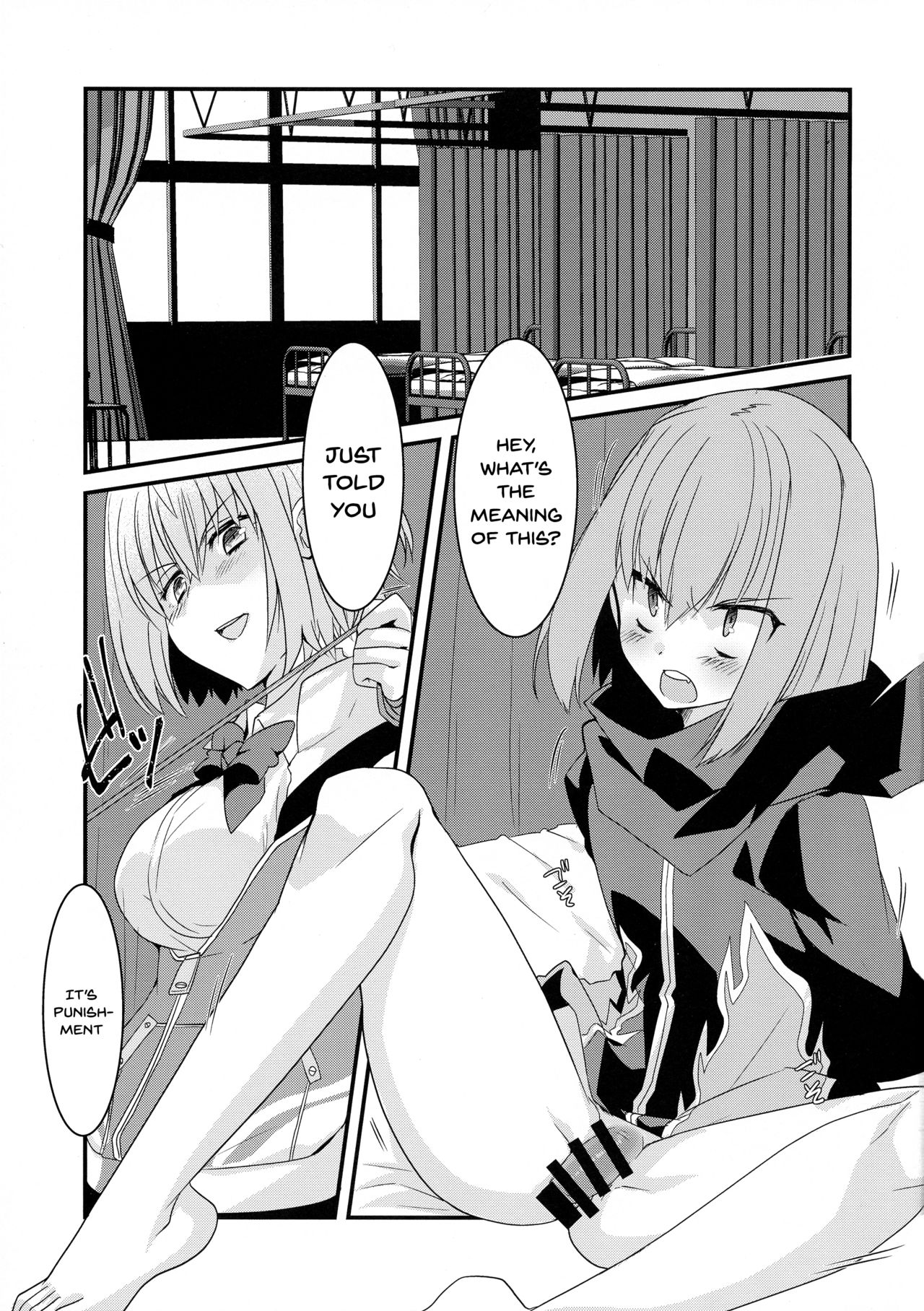 Me o Samase Bokura no Anti ga Nanimono ka ni Shinryaku sareteru zo page 4 full