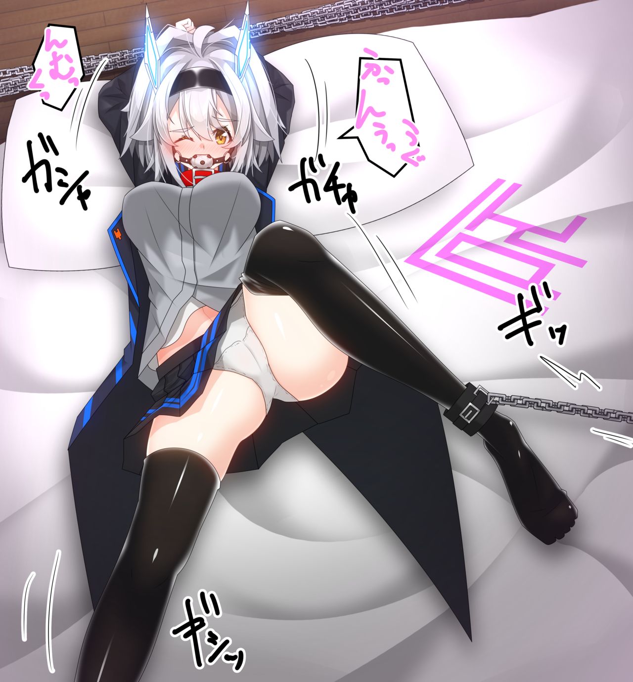 Umanosuke-chan o Bed ni Shibaritsukete Okasou! page 8 full