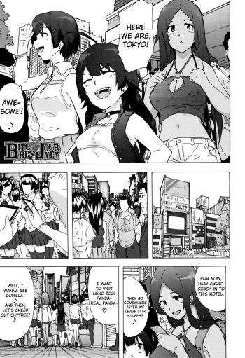 Bitches Journey Ch.3 cover