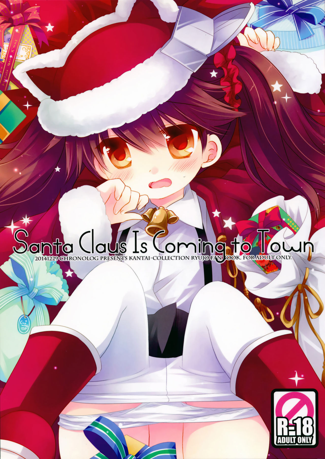 Santa Claus Is Coming to Town page 1 full