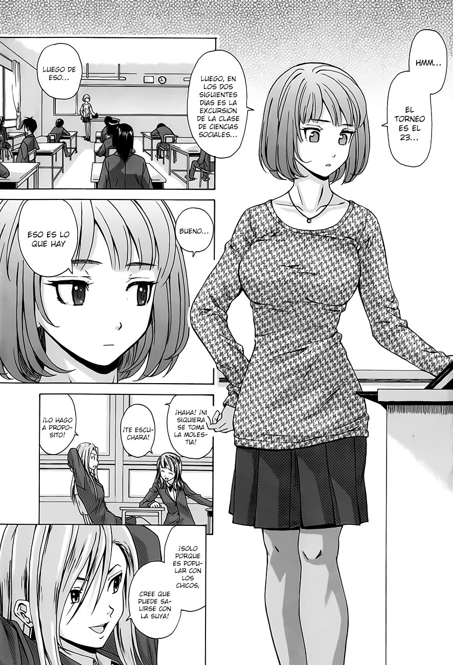 Sensei wo Mite Kudasai page 3 full