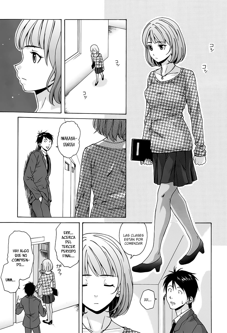 Sensei wo Mite Kudasai page 5 full