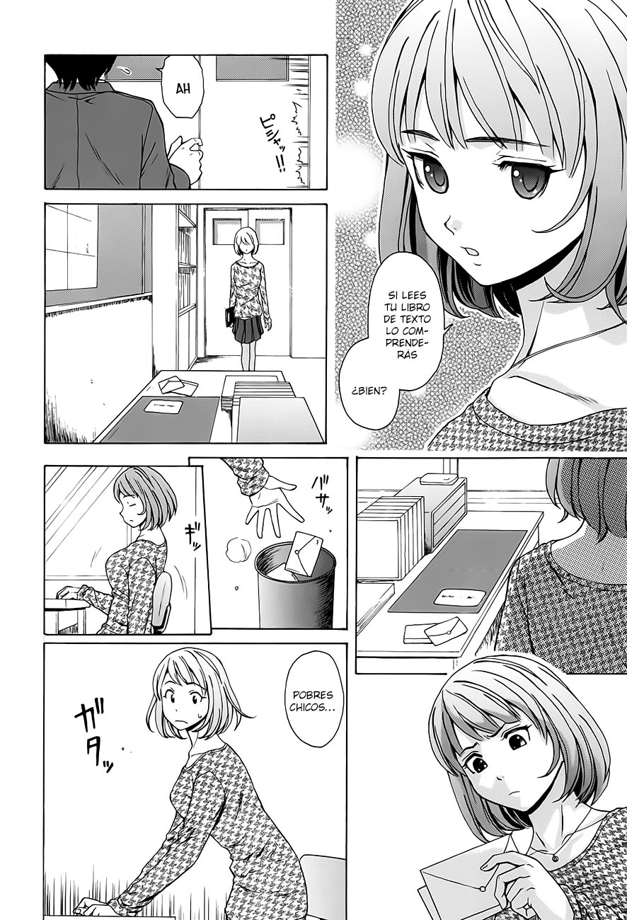 Sensei wo Mite Kudasai page 6 full