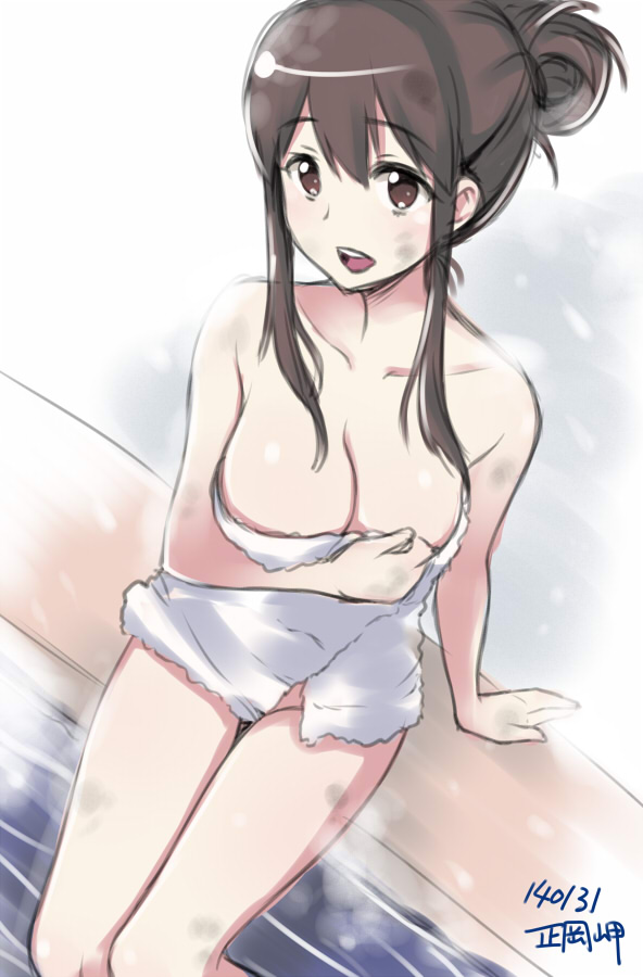 正岡岬 page 5 full