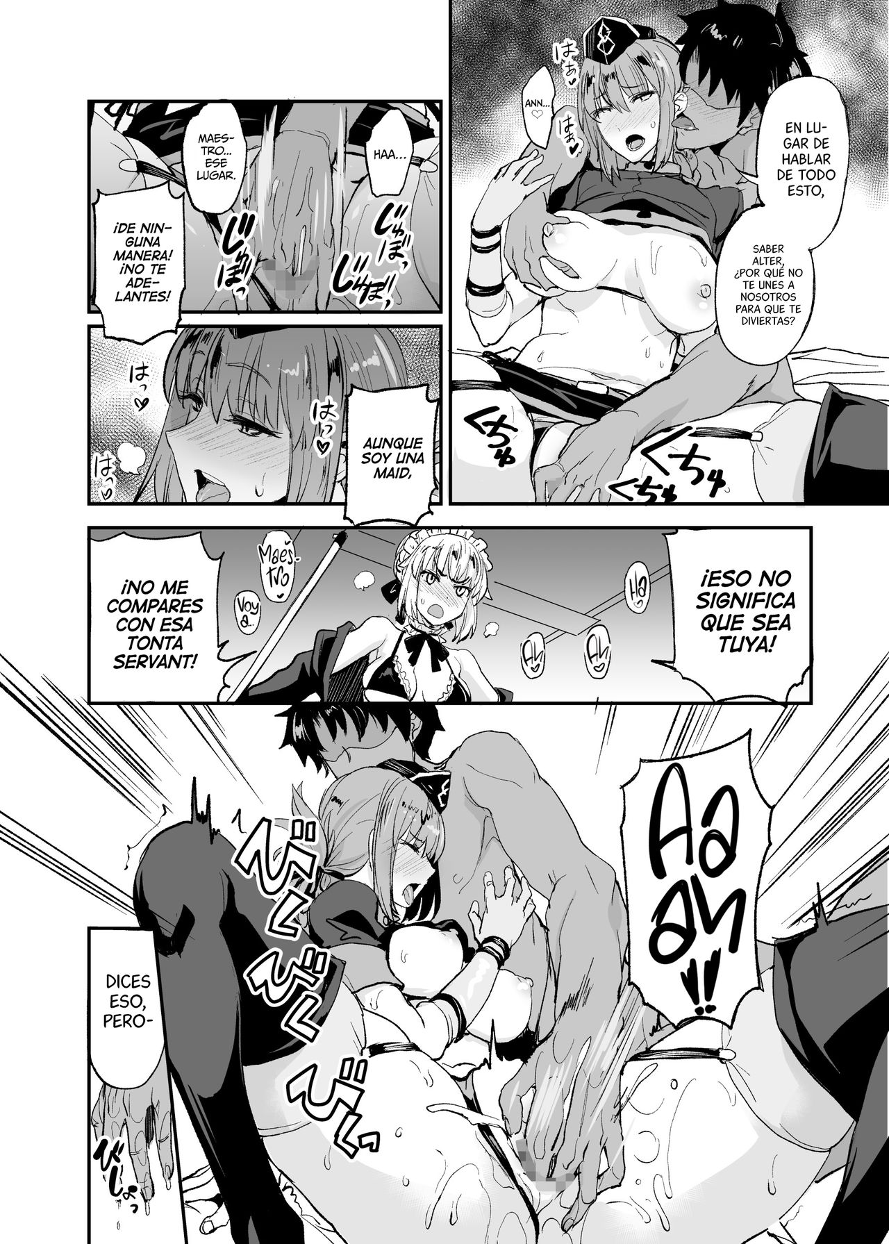FGO no Erohon 2 page 10 full