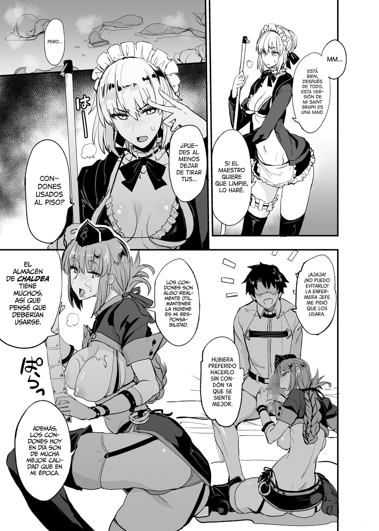 FGO no Erohon 2 page 5 full