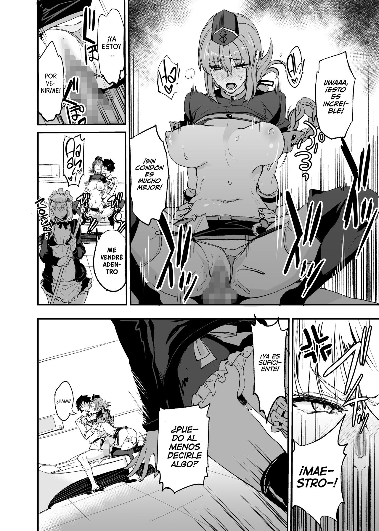 FGO no Erohon 2 page 8 full