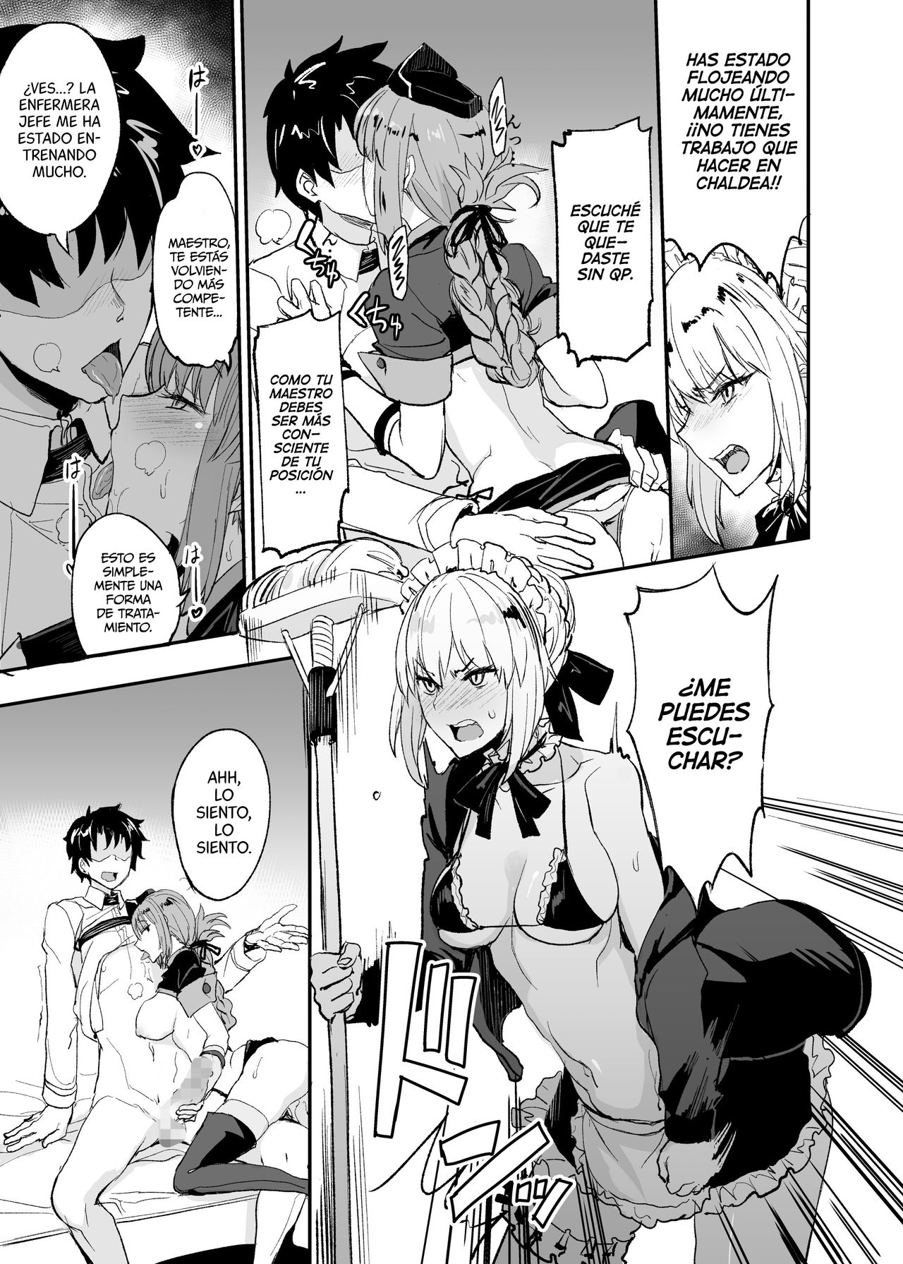 FGO no Erohon 2 page 9 full