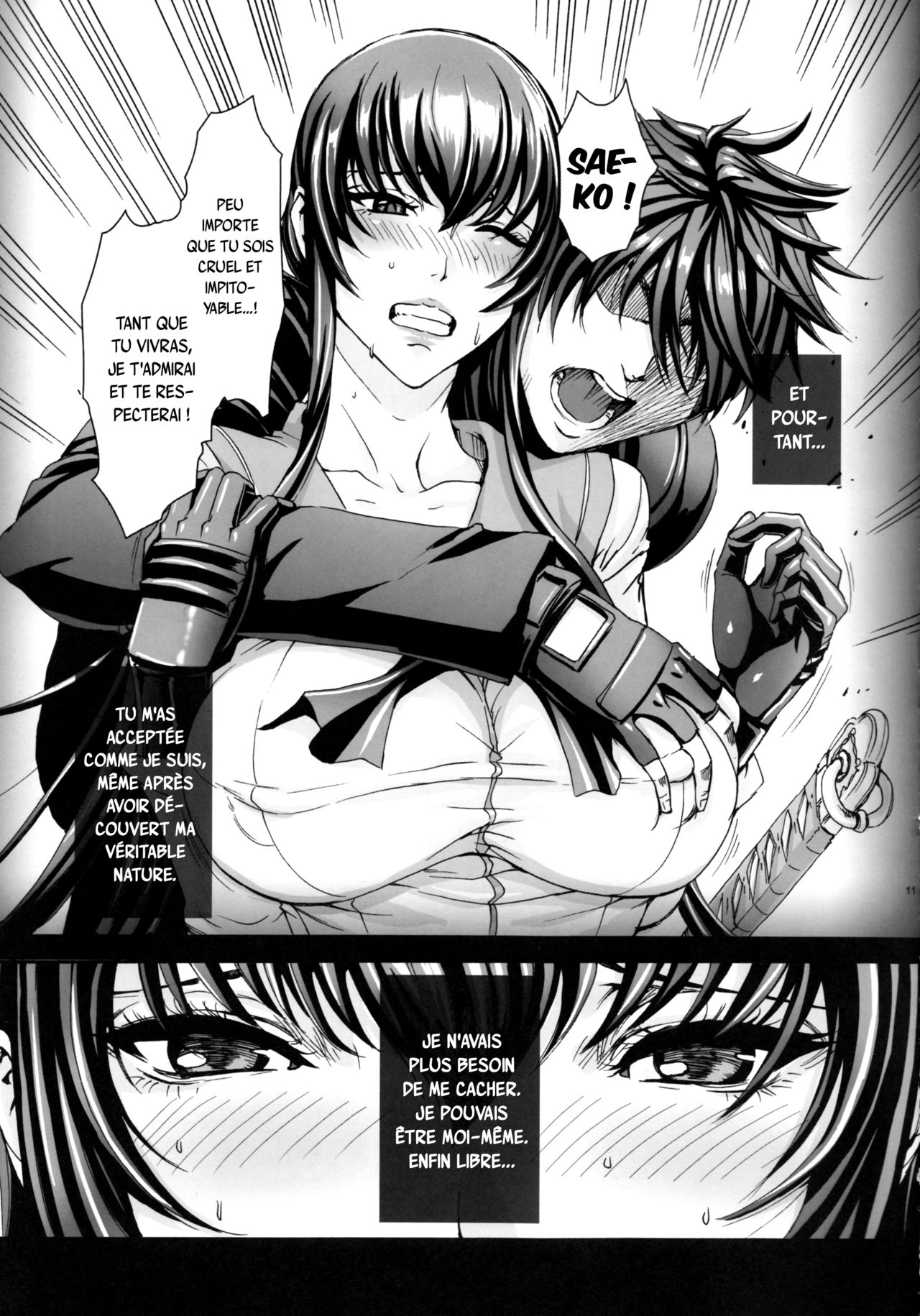 Kiss of the Dead 4 page 10 full