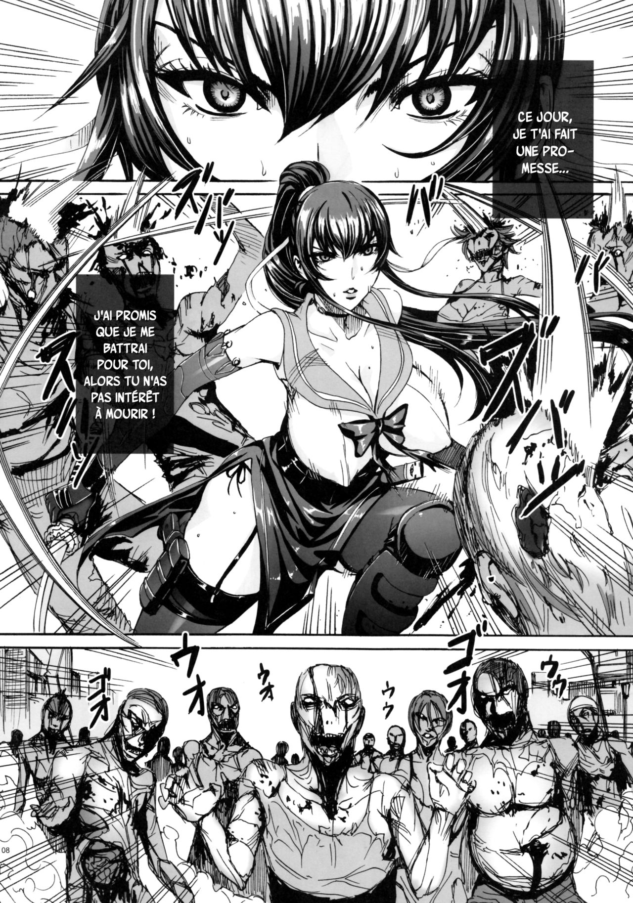 Kiss of the Dead 4 page 7 full