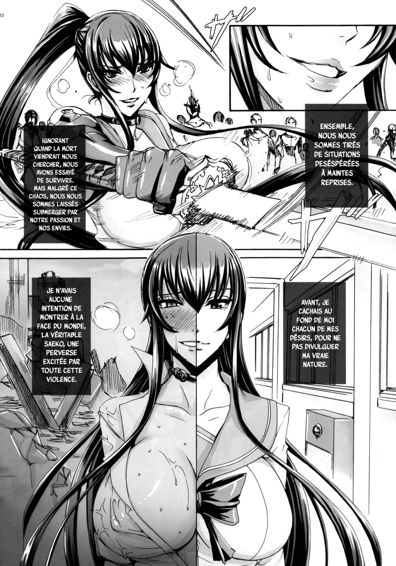 Kiss of the Dead 4 page 9 full