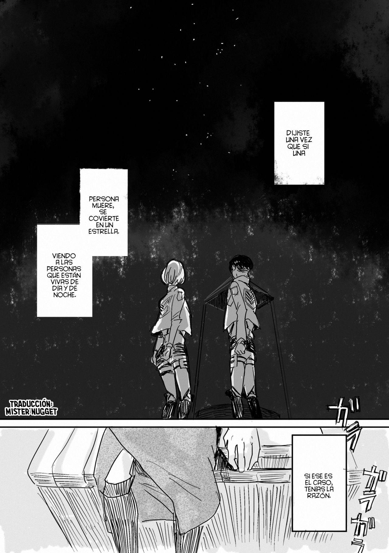 Estrella Diurna Inivisble Doujinshi - page 4 full
