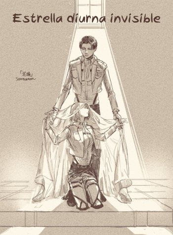 Estrella Diurna Inivisble Doujinshi - cover